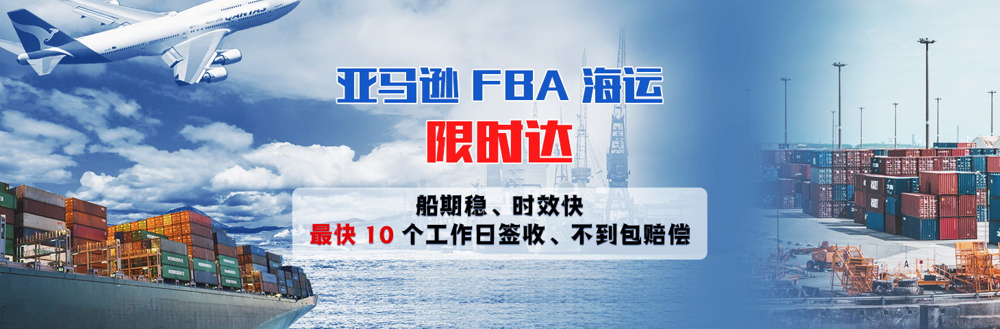 广告轮换1